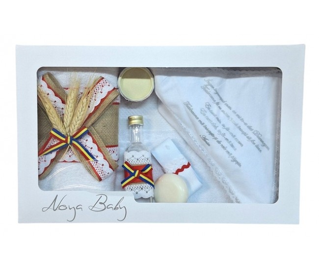 Trusou Botez cu broderie si tricolor Noya Baby TRB524COL