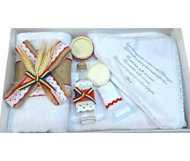 Trusou Botez cu broderie si tricolor Noya Baby TRB524COL