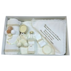 Trusou Botez cu broderie si ursulet Noya Baby Crem TRB532TRC