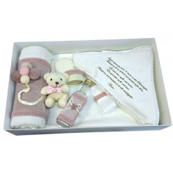 Trusou Botez fetite cu broderie si ursulet Noya Baby Roz Prafuit TRB530TRC