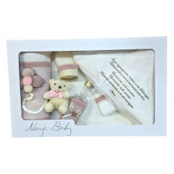 Trusou Botez fetite cu broderie si ursulet Noya Baby Roz Prafuit TRB530TRC