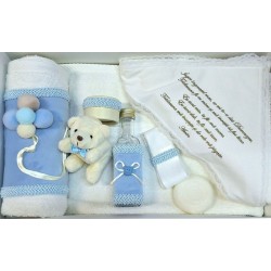 Trusou Botez baieti cu broderie si ursulet Noya Baby Blue Sky TRB529TRC