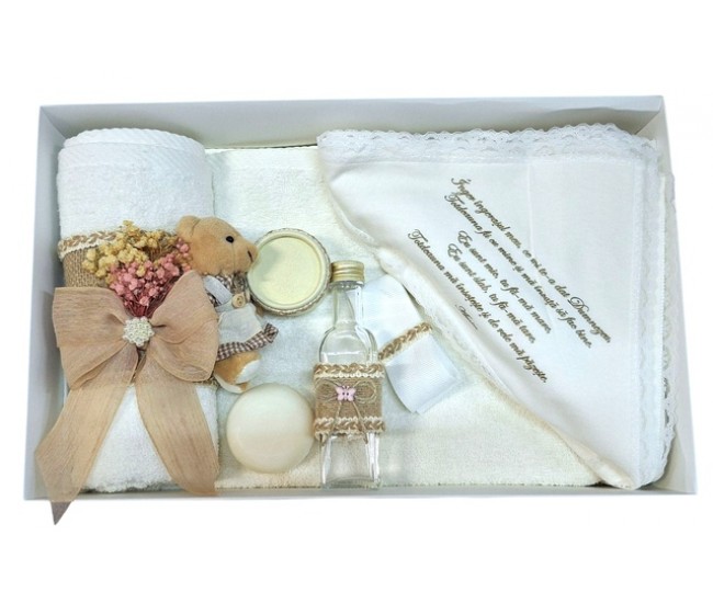 Trusou Botez cu broderie si ursulet Noya Baby Crem TRB526TRC