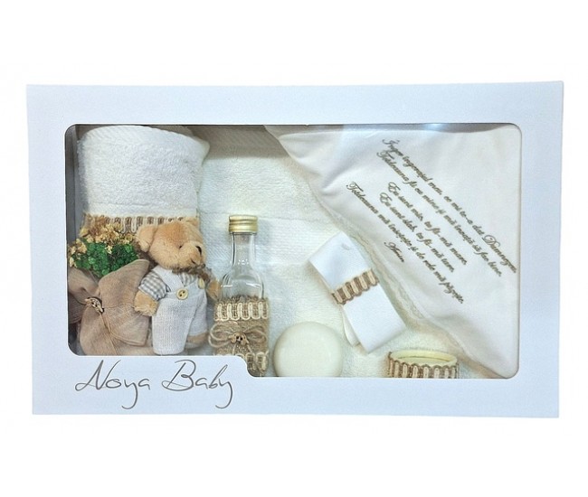 Trusou Botez cu broderie si ursulet Noya Baby Crem TRB526TRC