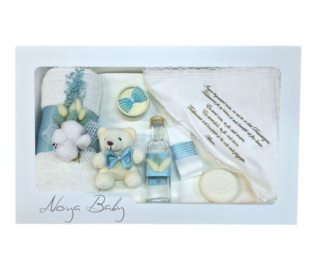 Trusou Botez cu broderie Noya Baby Turcoaz TRB525TRC