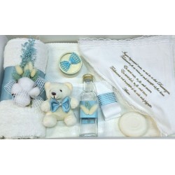 Trusou Botez cu broderie Noya Baby Turcoaz TRB525TRC