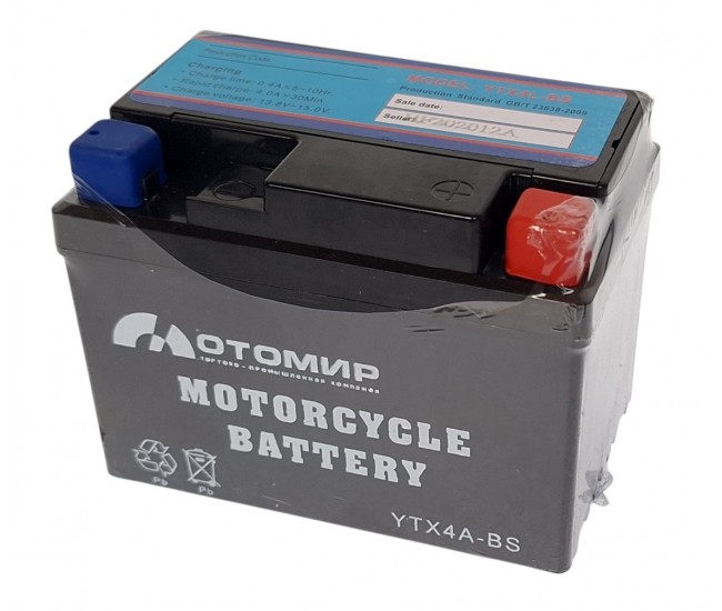 Baterie acumulator moto fara intretinere, 12V 4Ah, pentru scuter, YTX4L-BS H37001