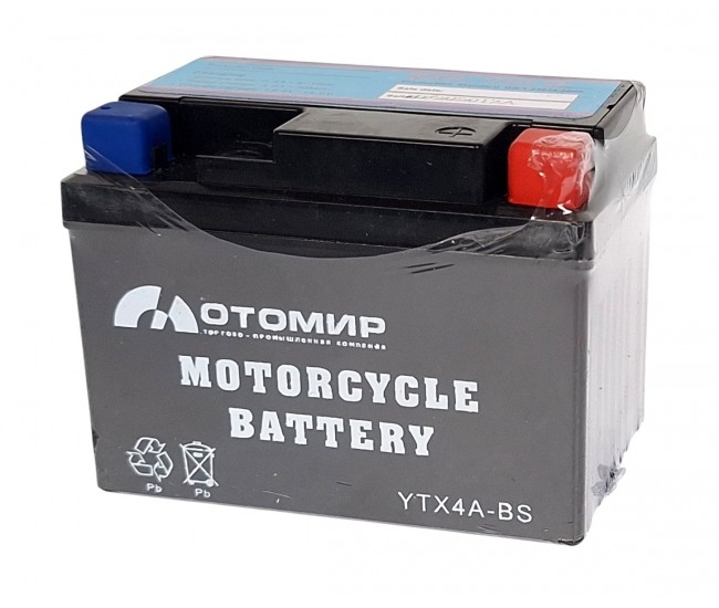 Baterie acumulator moto fara intretinere, 12V 4Ah, pentru scuter, YTX4L-BS H37001