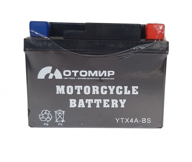 Baterie acumulator moto fara intretinere, 12V 4Ah, pentru scuter, YTX4L-BS H37001