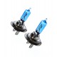 Set becuri auto H7, 12V, 100W, 5000k, Halogen Pegasus Skyline, Xenon Look Effect