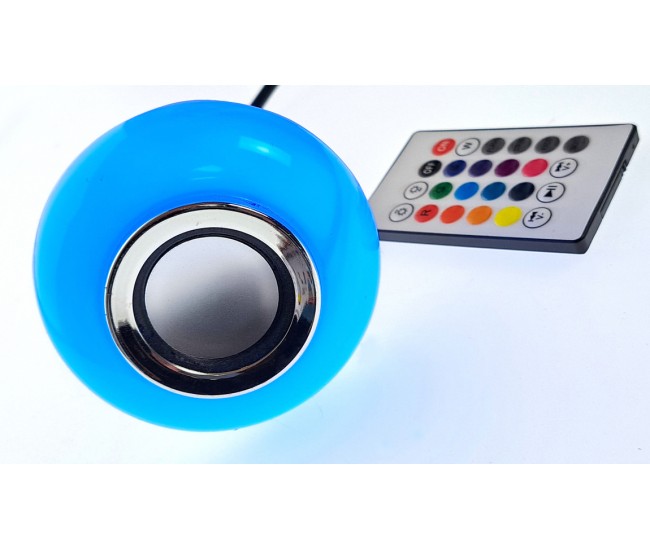 Glob disco si boxa bluetooth, cu proiector de lumini si telecomanda, alb