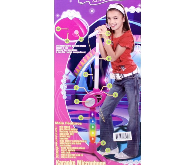 Microfon de jucarie karaoke, cu inaltime ajustabila, amplificator de voce si lumini 6363
