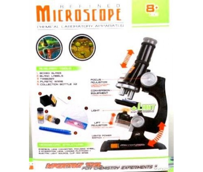 Microscop de jucarie pentru copii BABLC2119