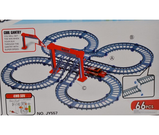 Traseu Citty Shuttle, ideal pentru baieteii pasionati de masinute! - JY557