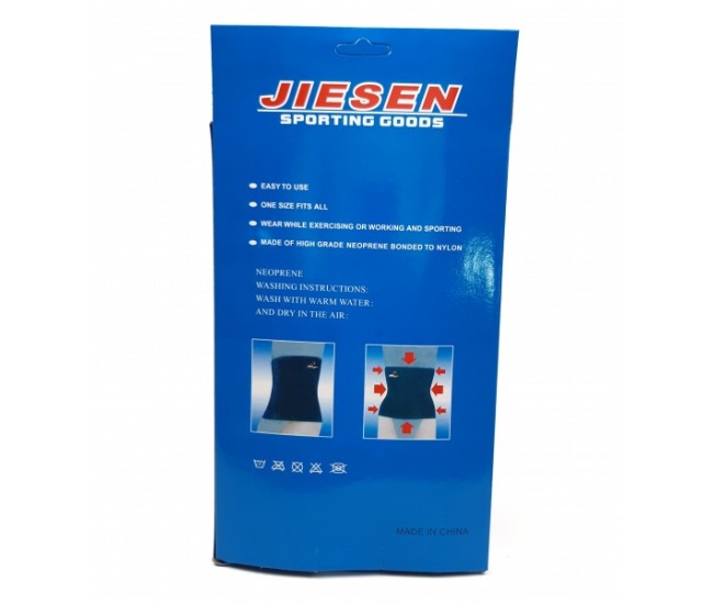 Centura suport pentru slabit din neopren - Scapati rapid de grasimea nedorita de pe abdomen Centura suport pentru slabit din neopren - Scapati rapid de grasimea nedorita de pe abdomen
