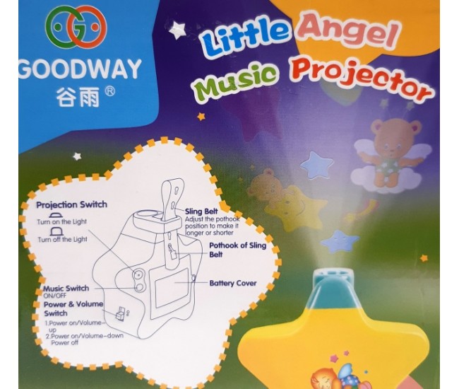 Steluta, lampa cu proiectie de lumini si melodii - Little Angels Proiector Steluta, lampa cu proiectie de lumini si melodii - Little Angels Proiector