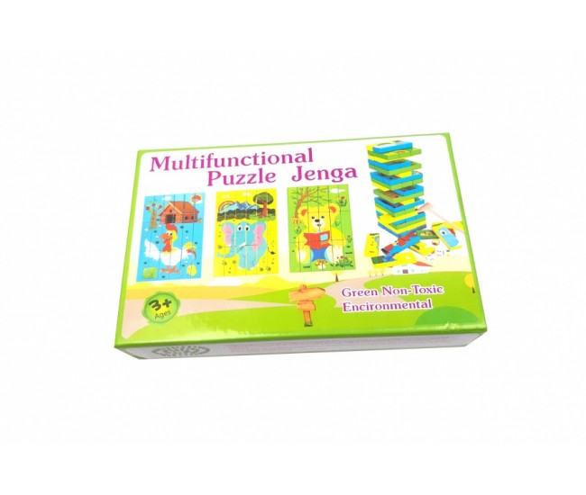 Puzzle, jenga din lemn, jucarie multifunctionala de indemanare, 54 de piese - JG123