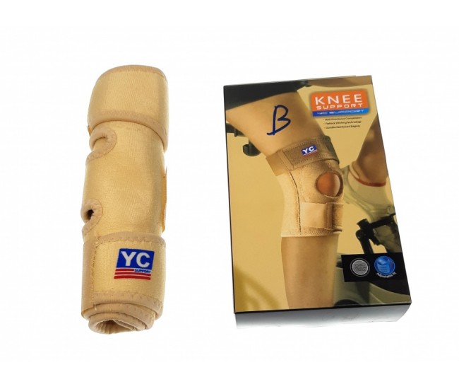 Genunchera magnetica, suport magnetic pentru genunchi din neopren - Sibote YC6056B Genunchera magnetica, suport magnetic pentru genunchi din neopren - Sibote YC6056B