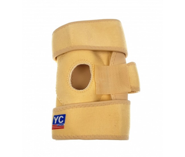 Genunchera magnetica, suport magnetic pentru genunchi din neopren - Sibote YC6056B Genunchera magnetica, suport magnetic pentru genunchi din neopren - Sibote YC6056B