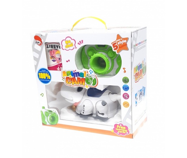 Jucarie interactiva cu camera foto cu infrarosu si vacuta cu lumini - 0052 Jucarie interactiva cu camera foto cu infrarosu si vacuta cu lumini - 0052