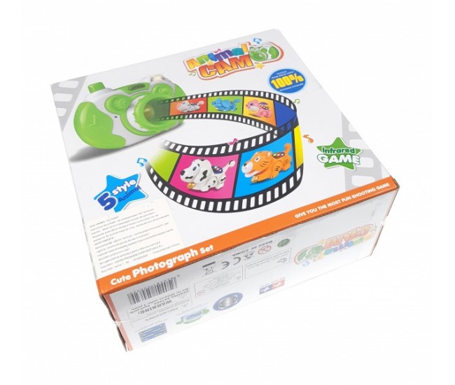 Jucarie interactiva cu camera foto cu infrarosu si vacuta cu lumini - 0052 Jucarie interactiva cu camera foto cu infrarosu si vacuta cu lumini - 0052