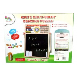 Tabla din lemn pentru desen (5in1) - calculator, numaratoare, ceas si tabla magnetica. Super atractiva! Tabla din lemn pentru desen (5in1) - calculator, numaratoare, ceas si tabla magnetica. Super atractiva!