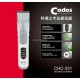 Masina de tuns mini pentru contur, barba si mustata, viteza reglabila, stand incarcare, CODOS COS-331 Masina de tuns mini pentru contur, barba si mustata, viteza reglabila, stand incarcare, CODOS COS-331