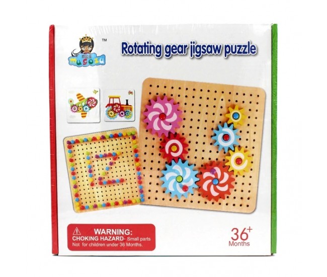 Puzzle creativ cu piese rotative - 1103092MIC