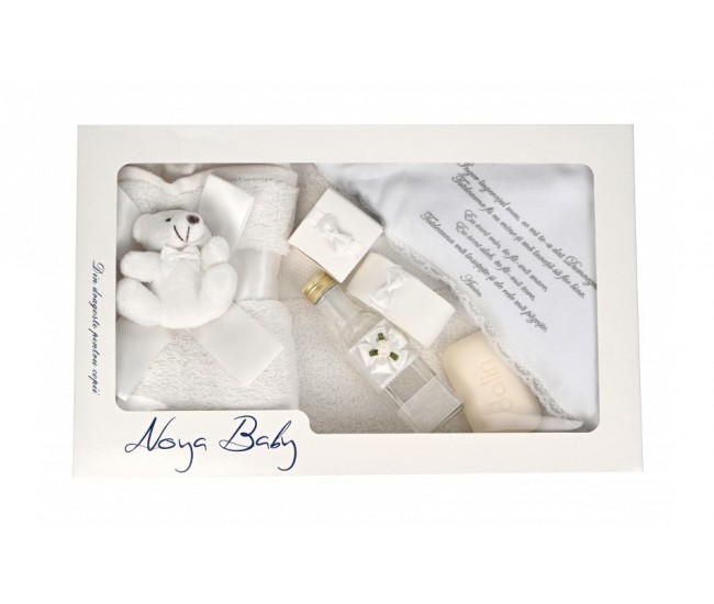 Trusou Botez alb pentru baieti si fete set complet pentru botez TRBABY2