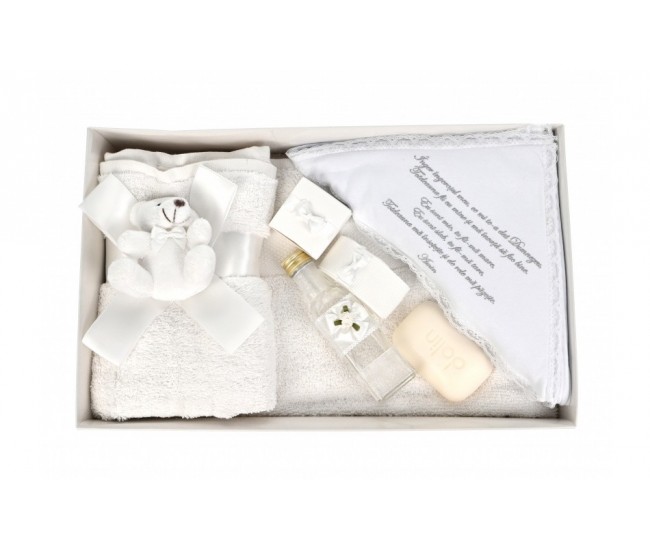 Trusou Botez alb pentru baieti si fete set complet pentru botez TRBABY2