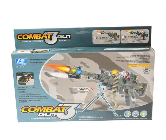 Mitraliera de jucarie, cu sunete si luminite - DF9218B Mitraliera de jucarie, cu sunete si luminite - DF9218B