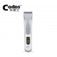 Masina de tuns mini pentru contur, barba si mustata, viteza reglabila, stand incarcare, CODOS COS-331 Masina de tuns mini pentru contur, barba si mustata, viteza reglabila, stand incarcare, CODOS COS-331