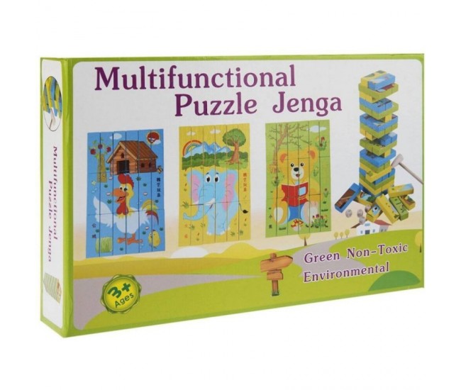 Joc Interactiv Jenga Puzzle, 3 Imagini - JG213