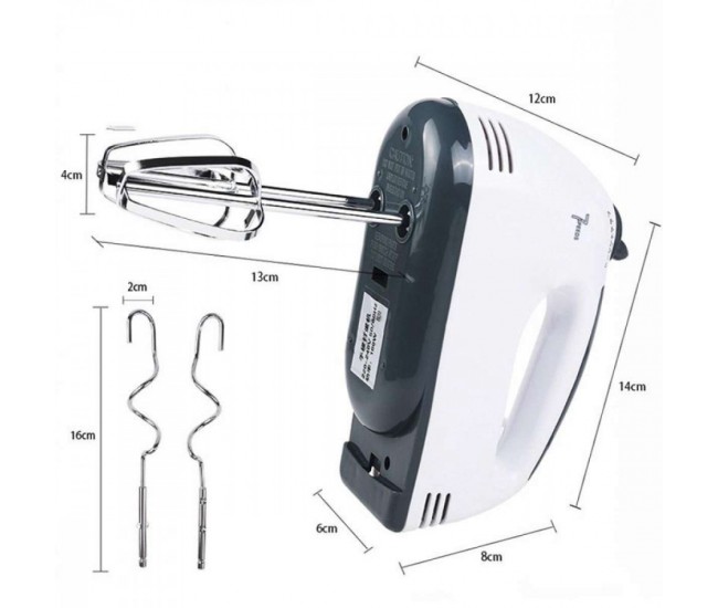 Mixer de mana Scarlett, putere 260W, 7 viteze - HE133 Mixer de mana Scarlett, putere 260W, 7 viteze - HE133
