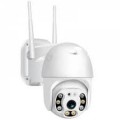 Camere supraveghere IP