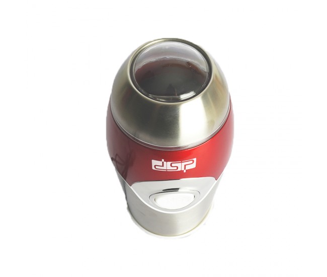 Rasnita cafea electrica DSP, putere 200W, 50 g capacitate - KA3001A