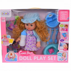 Set papusa bebelus de jucarie, inaltime 25 cm, albastru/mov - L8023 Set papusa bebelus de jucarie, inaltime 25 cm, albastru/mov - L8023