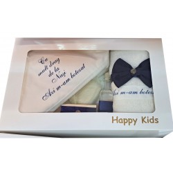 Trusou botez, cu broderie, set complet pentru biserica - HPY22 Trusou botez, cu broderie, set complet pentru biserica - HPY22
