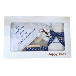 Trusou botez, cu broderie, set complet pentru biserica - HPY26 Trusou botez, cu broderie, set complet pentru biserica - HPY26