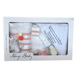 Trusou botez, cu broderie, set complet pentru biserica - HPY27 Trusou botez, cu broderie, set complet pentru biserica - HPY27