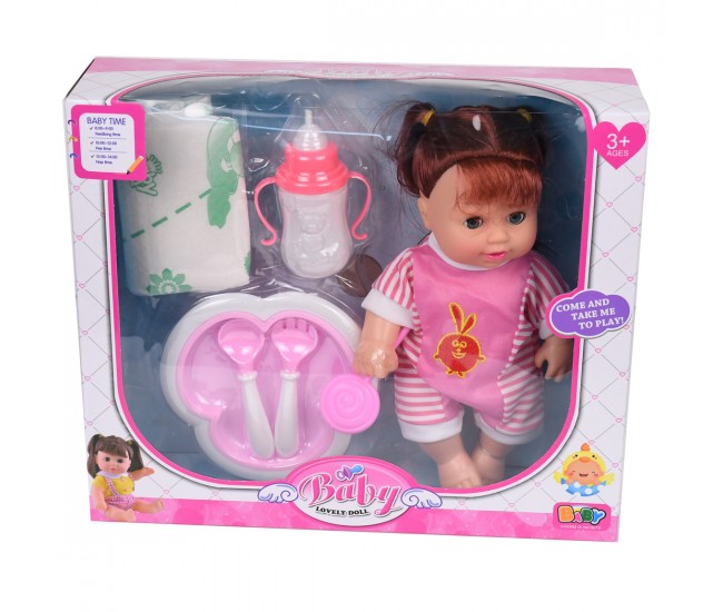 Papusa bebelus de jucarie, biberon si pampers, inaltime 21 cm, roz