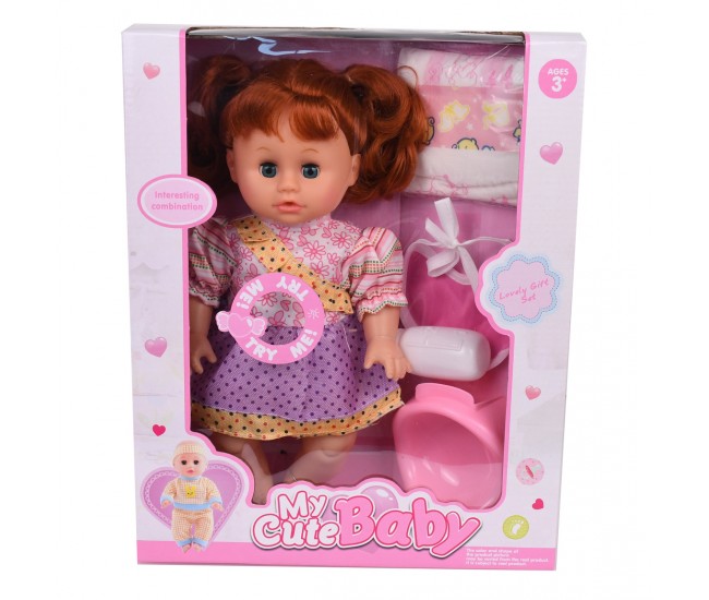 Papusa bebelus de jucarie, biberon si pampers, inaltime 30 cm, roz