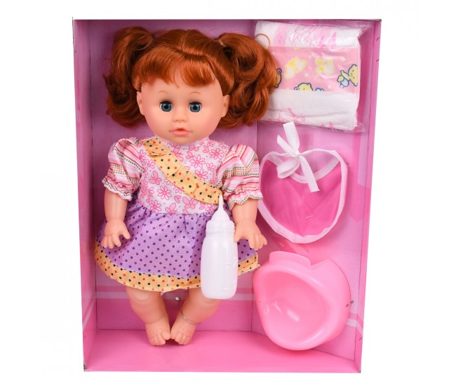 Papusa bebelus de jucarie, biberon si pampers, inaltime 30 cm, roz