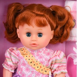 Papusa bebelus de jucarie, biberon si pampers, inaltime 30 cm, roz Papusa bebelus de jucarie, biberon si pampers, inaltime 30 cm, roz