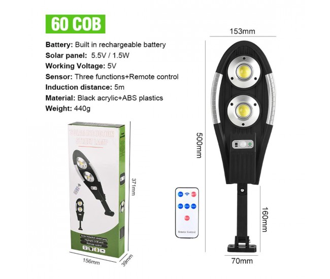 Lampa solara cu senzor de miscare si telecomanda, 60 Led COB, rezistenta la apa