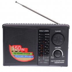 Radio MP3 cu AUX, 150 W, negru - ICF18AC