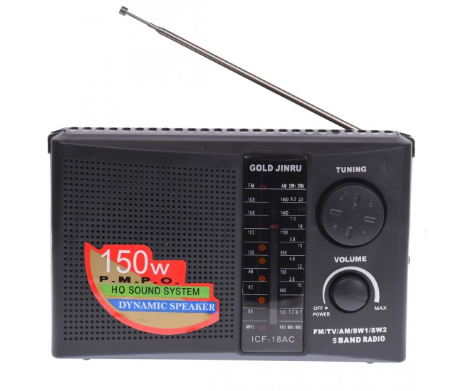 Radio MP3 cu AUX, 150 W, negru - ICF18AC