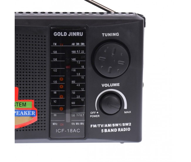 Radio MP3 cu AUX, 150 W, negru - ICF18AC
