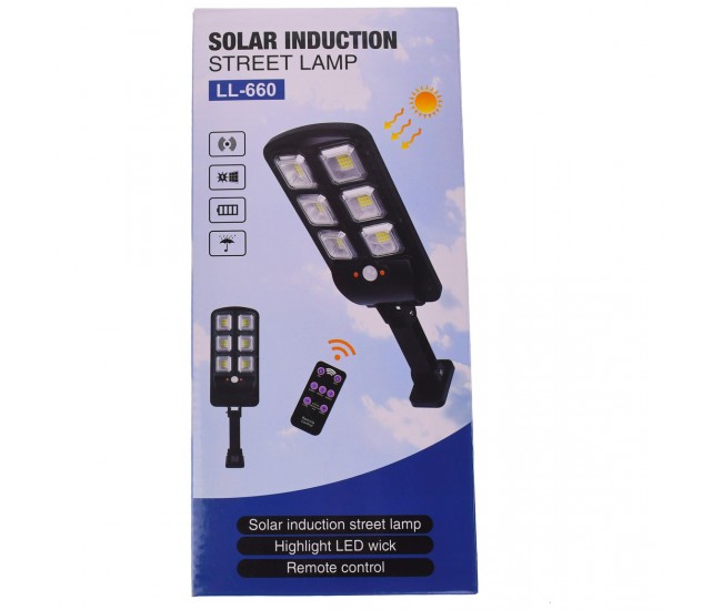 Lampa solara cu senzor de miscare si telecomanda, 60 Led COB, rezistenta la apa - LL660