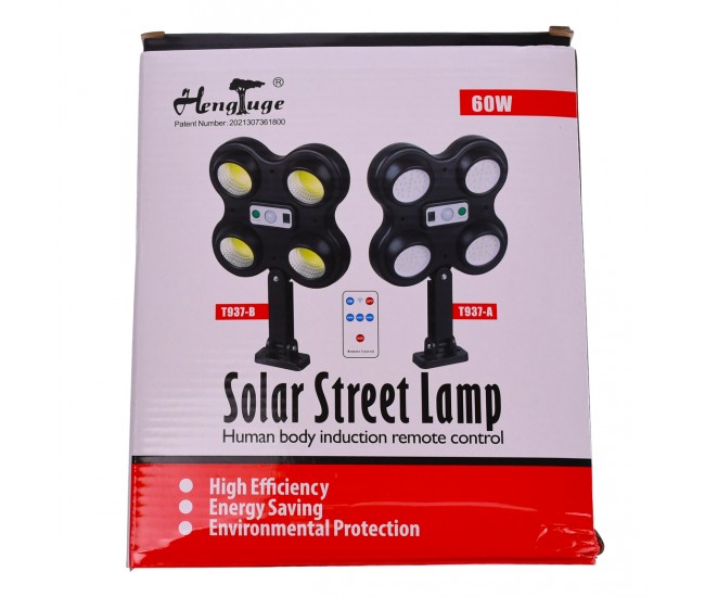 Lampa solara cu senzor de miscare si telecomanda, 60 Led COB, 60 W, rezistenta la apa - T938B